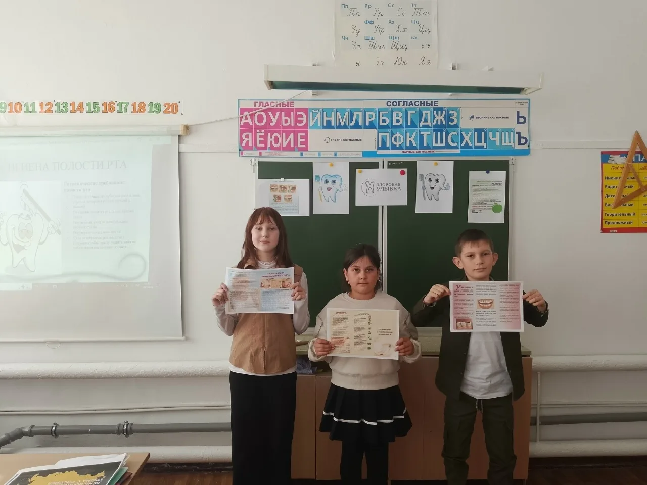 📌 В рамках реализации муниципальной программы «Сохранение и укрепление здоровья населения Ольховско