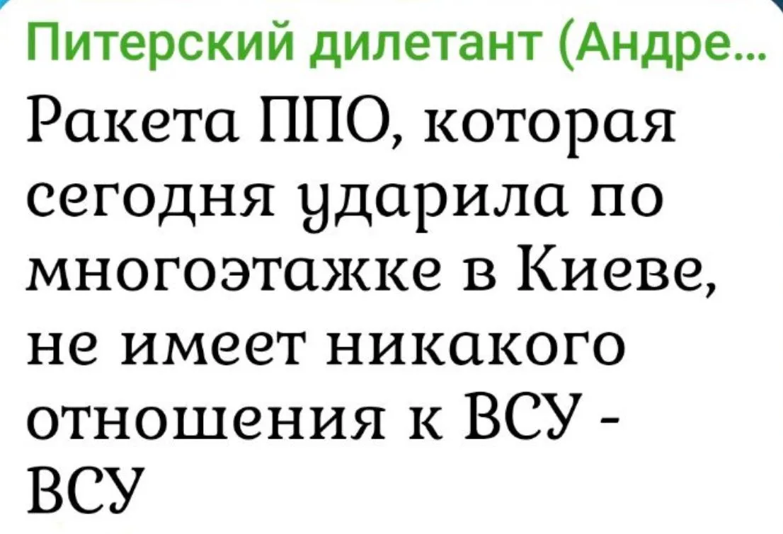 https://t.me/andreyZaharov1976
