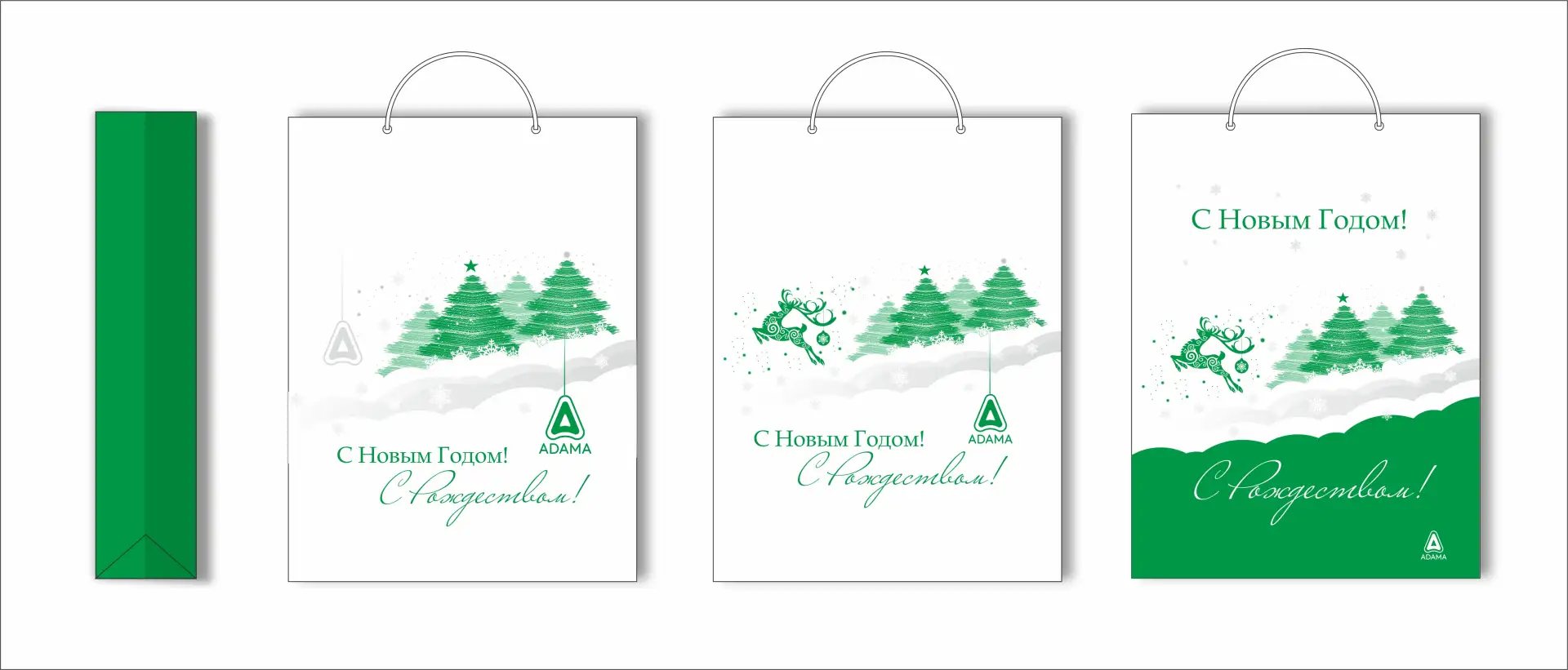 От идеи до воплощения - ваша полиграфия в надежных руках.
