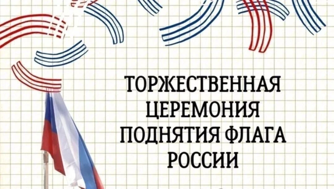 🔔 Новая рабочая неделя официально открыта!
