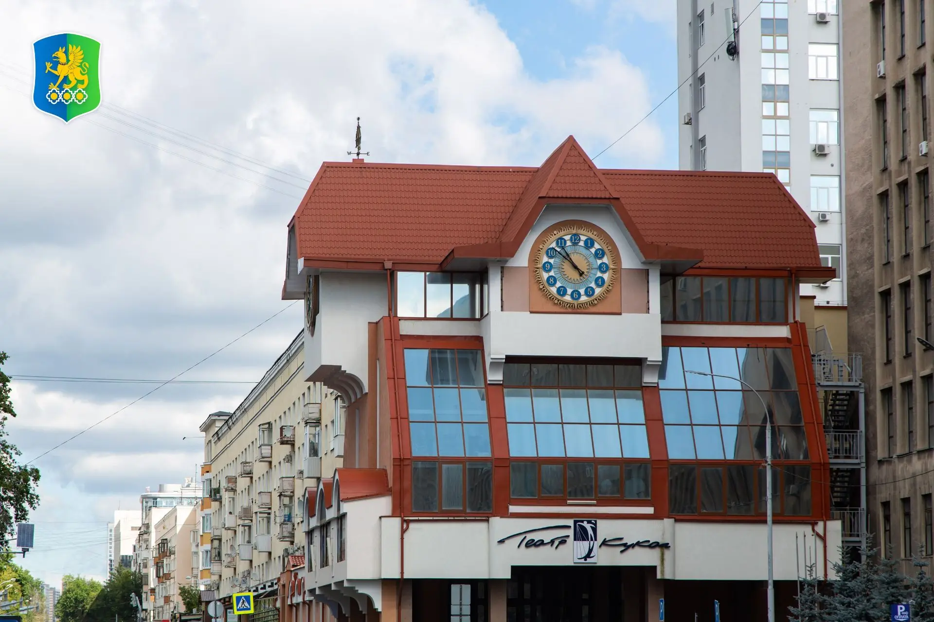 Доброе утро от УрГЭУ 🌼