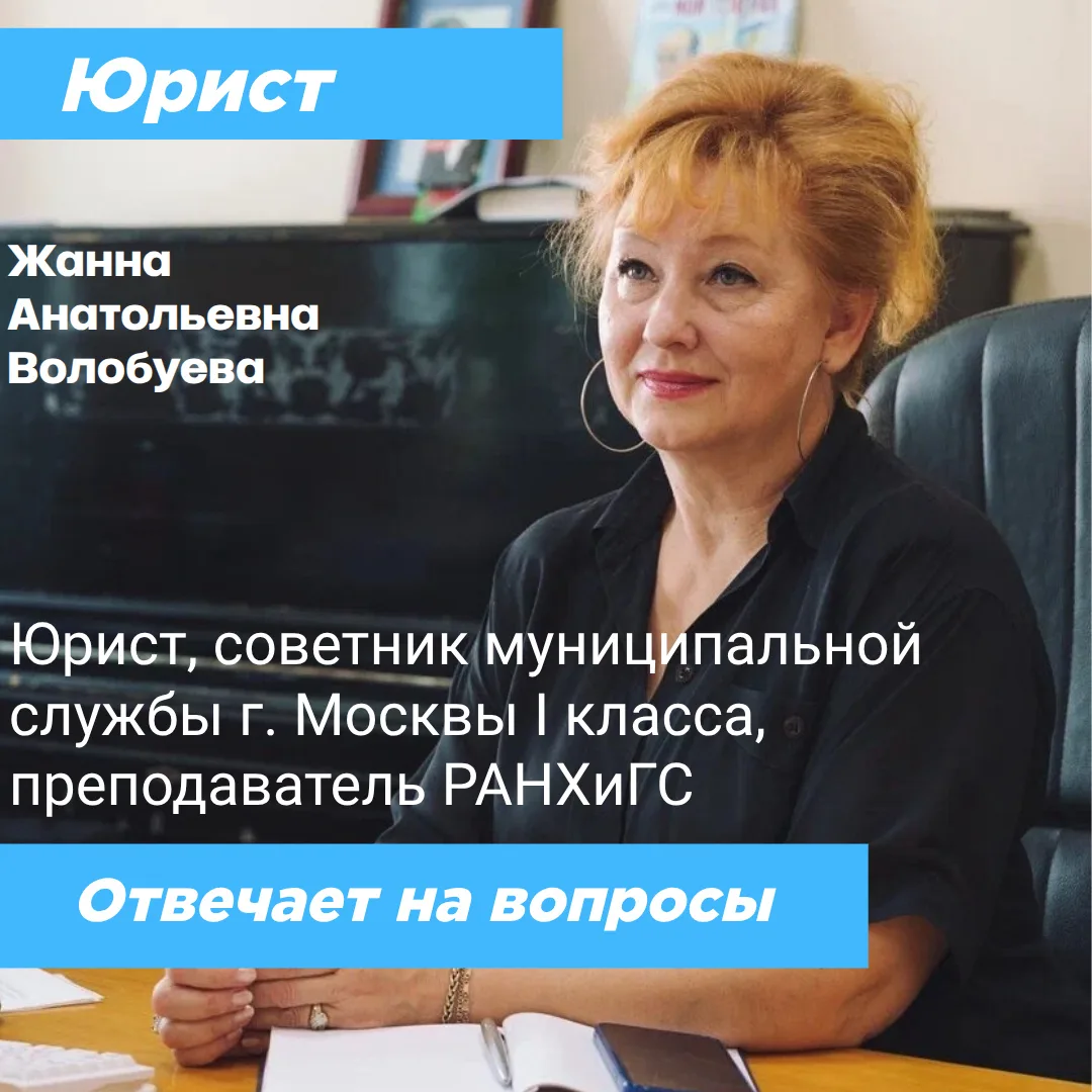 💼 Многодетная мама хочет уволиться — обязательно ли отрабатывать 2 недели? Разбираемся...