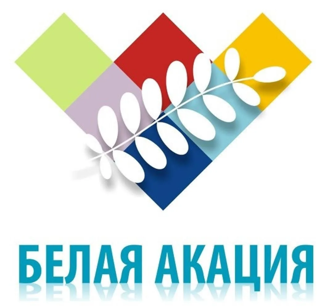 МИНИСТЕРСТВО КУЛЬТУРЫ СТАВРОПОЛЬСКОГО КРАЯ информирует, что с целью выявления молодых о...