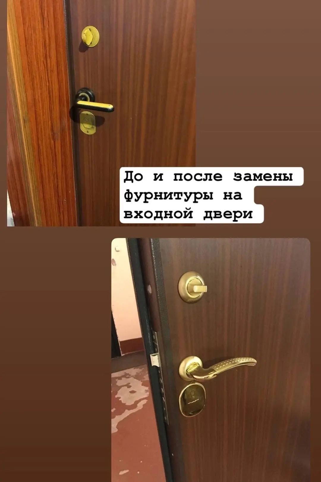 Входные металлические двери мы тоже ремонтируем.

Замена замков
Замена ручек
Замена уплотнителей
Зам
