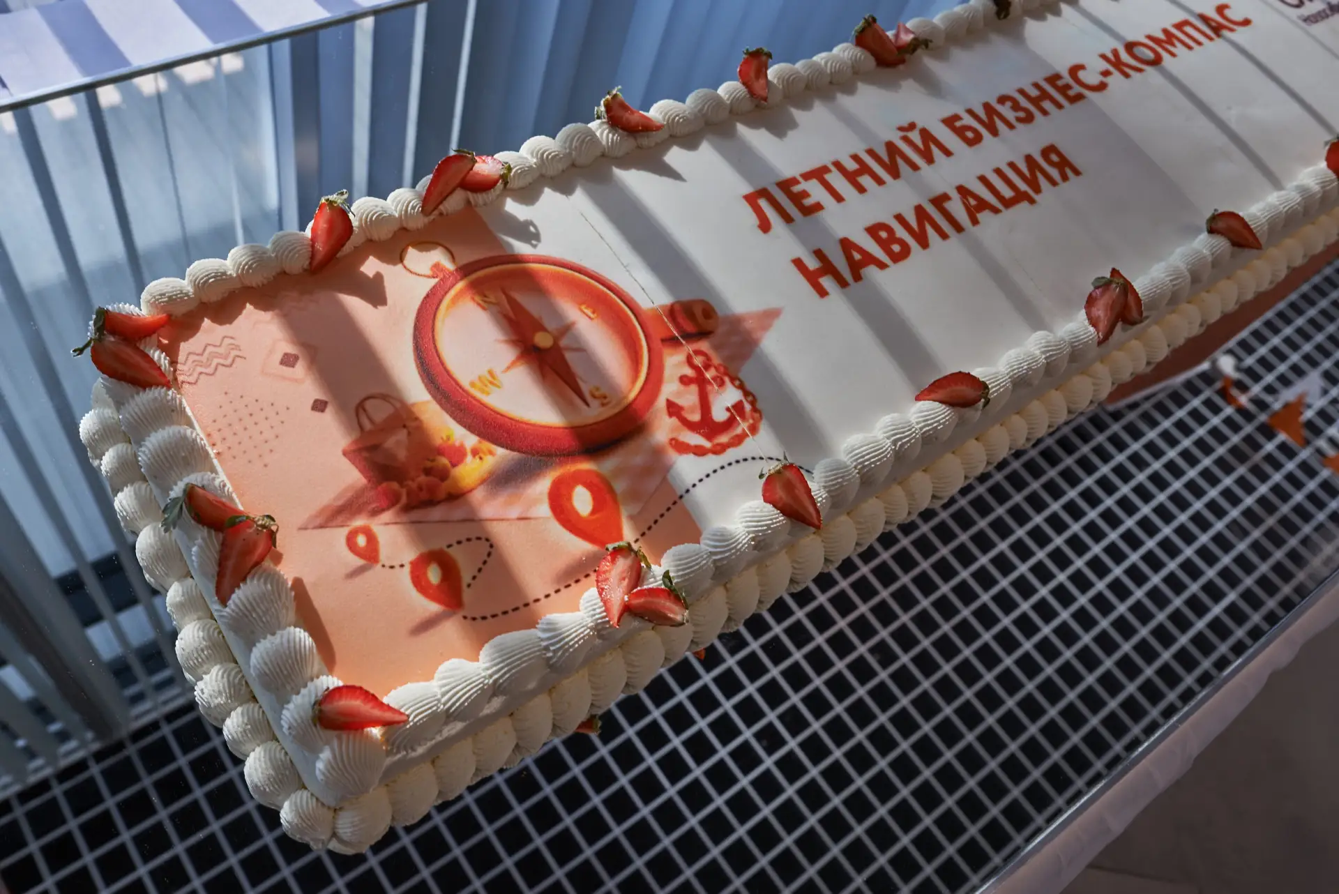 Фото: топ-спикеры и ритмы кавер-группы в День предпринимательства

Хорошие новости всегда кстати — у