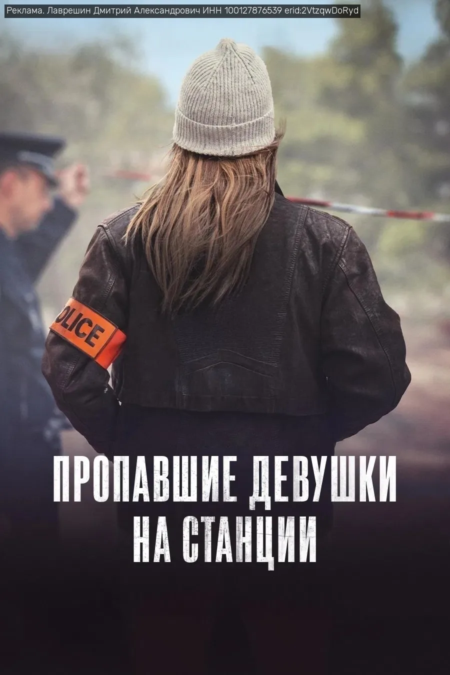 Ваш вкус безупречен, раз вы подписаны на нас. Приглашаю вас пополнить коллекцию — наш к...