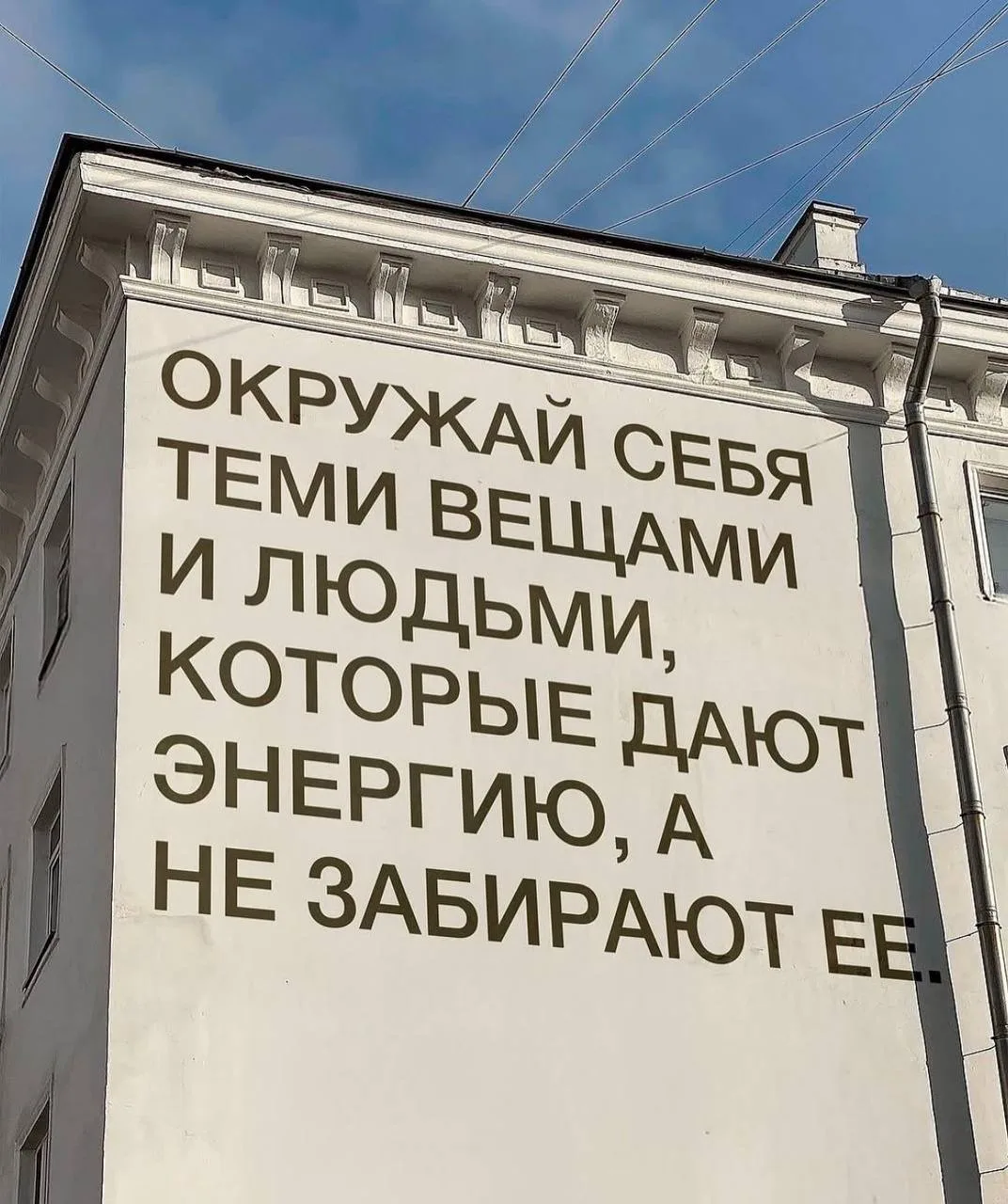 Стыд бедности: когда нехватка денег становится личным провалом