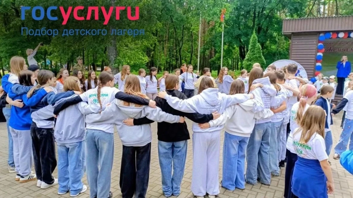 Уважаемые родители!