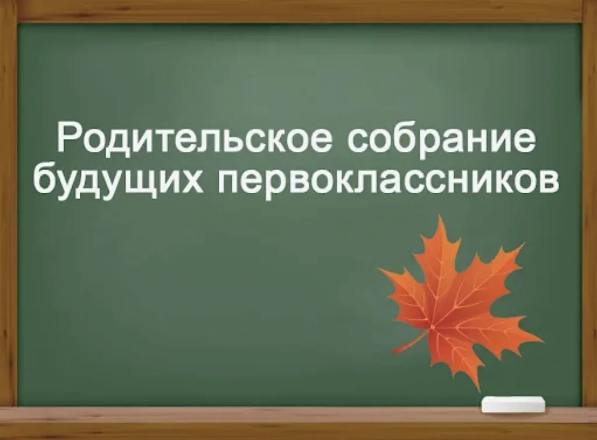 22.08 в 10:00