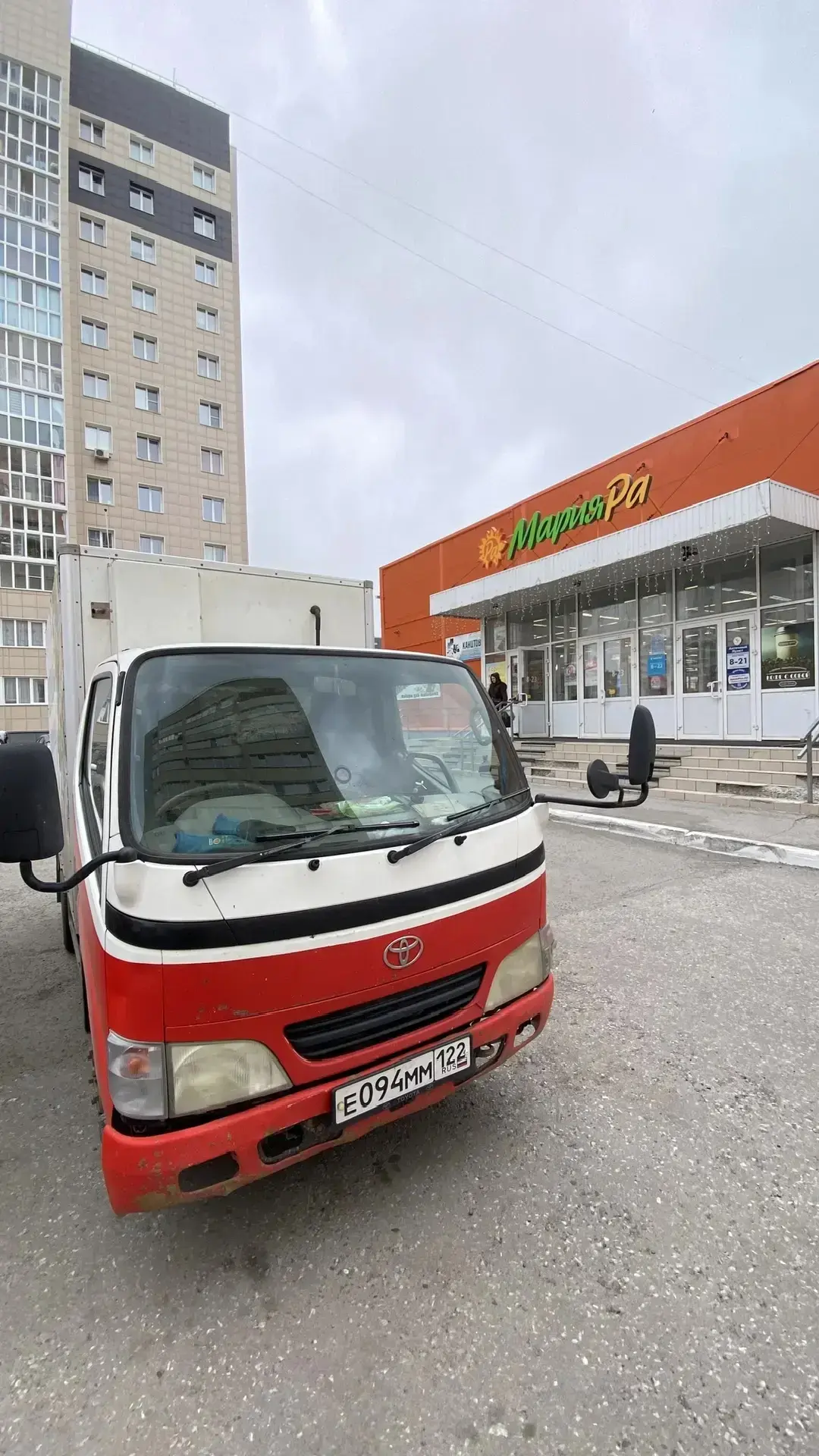 ✅улица Балтийская, 100