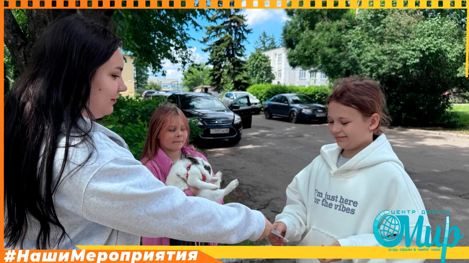Сегодня состоялась акция «Угроза обществу», направленная на противодействие терроризму....