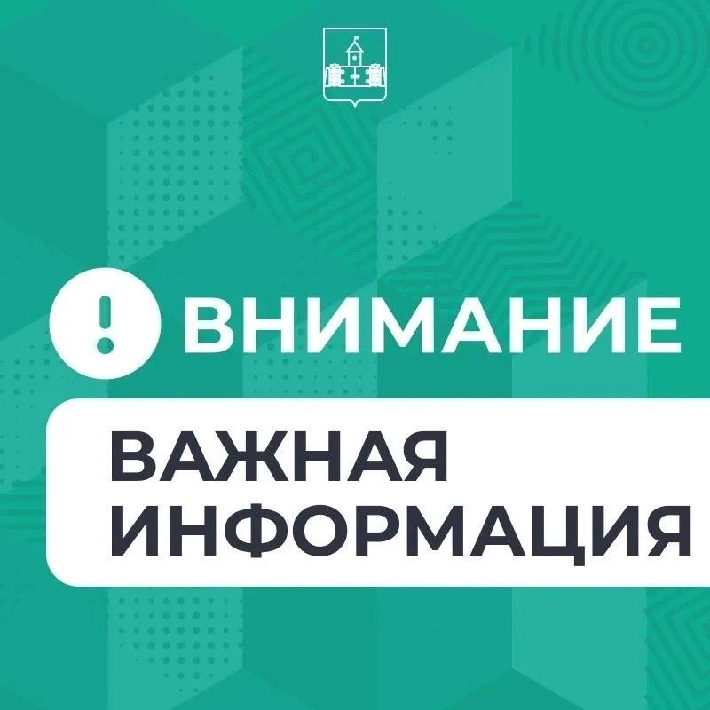 График приема жителей поселений Абинского района специалистами правового управления администрации му
