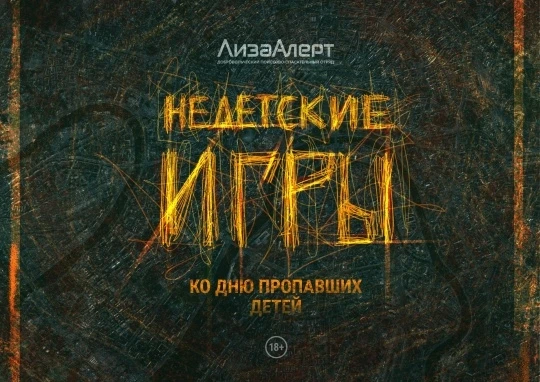 Впереди конец учебного года.  Выставление оценок, нервные чаты с учителями, ЕГЭ, ОГЭ, пересдачи, неа