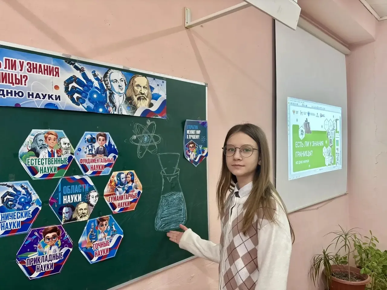 🇷🇺Традиционно утро понедельника началось с подъема Государственного флага Российской Федерации. Есть