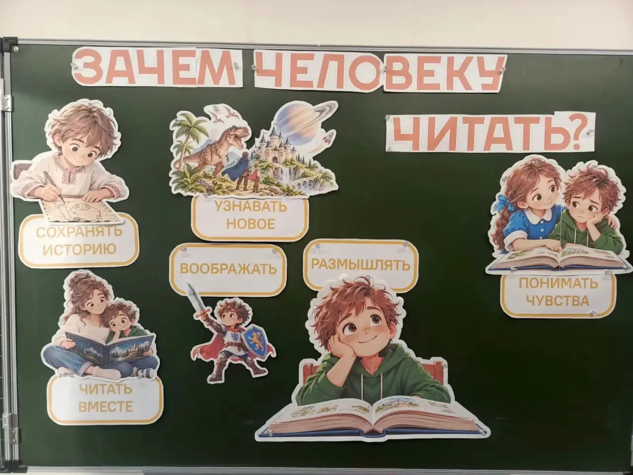 📚