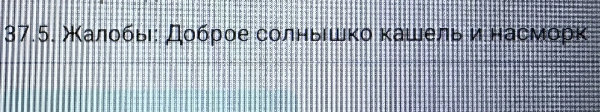 ☺️ Когда человек вежлив даже с роботом, принимающим вызовы 🤖