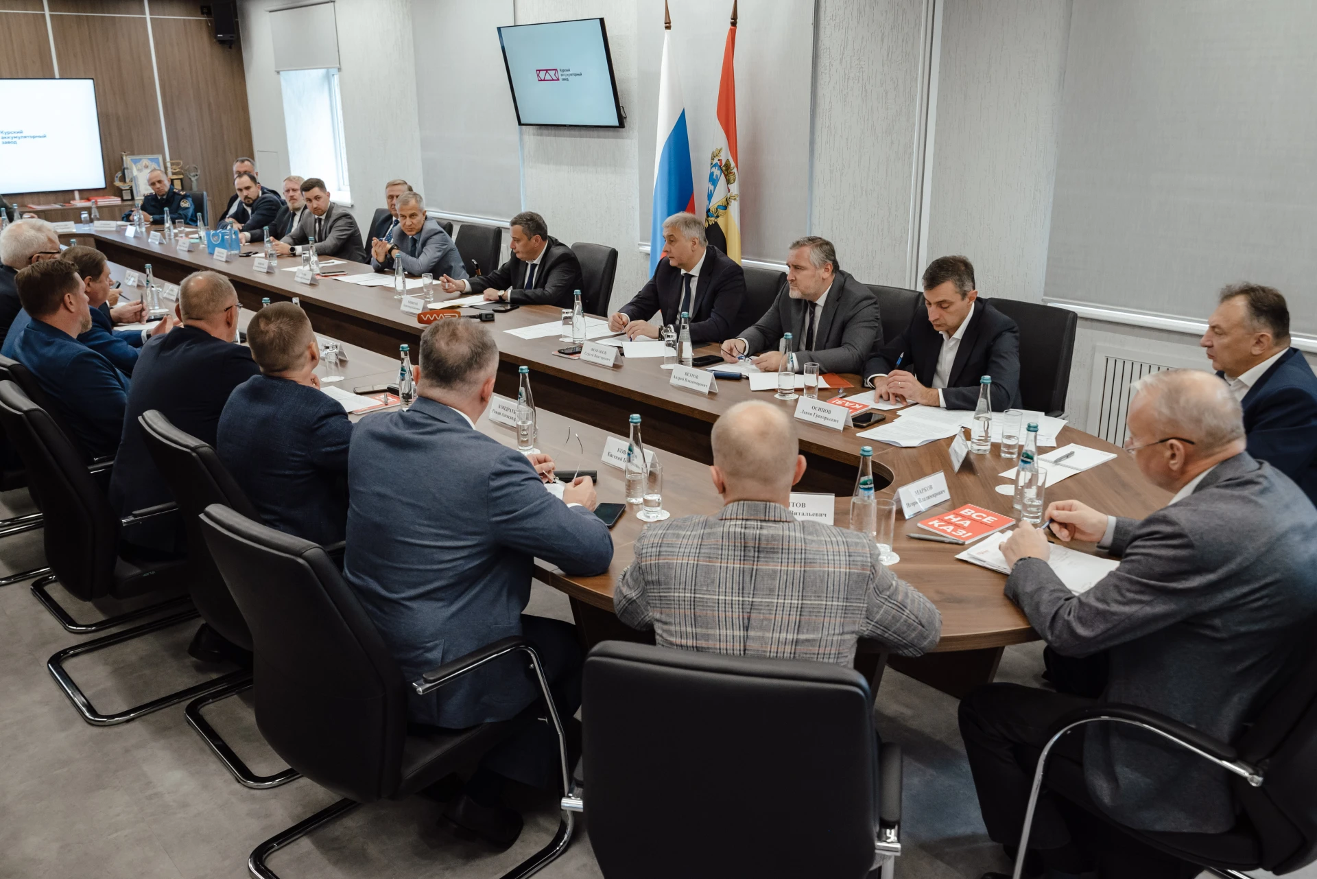 🇷🇺 На площадке Курского аккумуляторного завода состоялось очередное заседание Совета ...