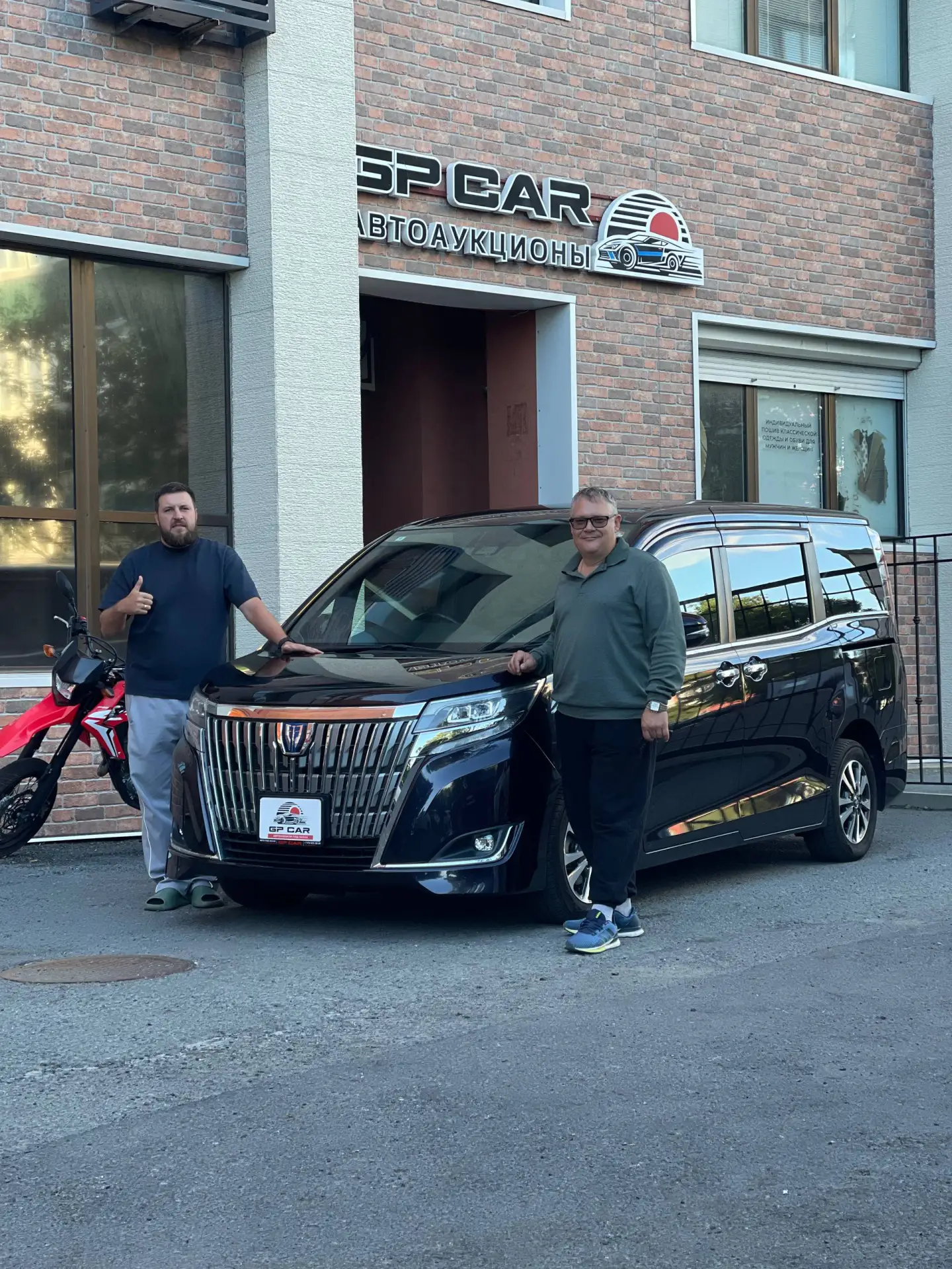 🏎 Toyota Esquire 2018 из Японии за 1.905 млн ₽
