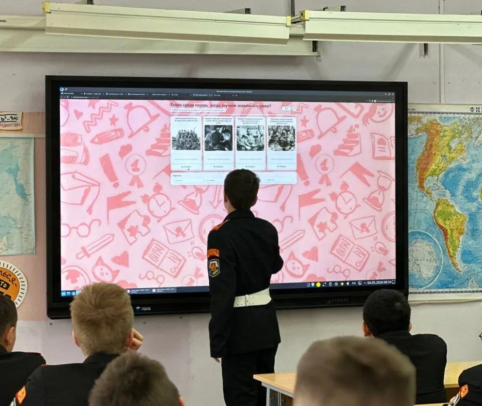 Песни, которые приближали Победу  📣 В этот понедельник мы посетили занятие «Разговоры о важном» в 7Д
