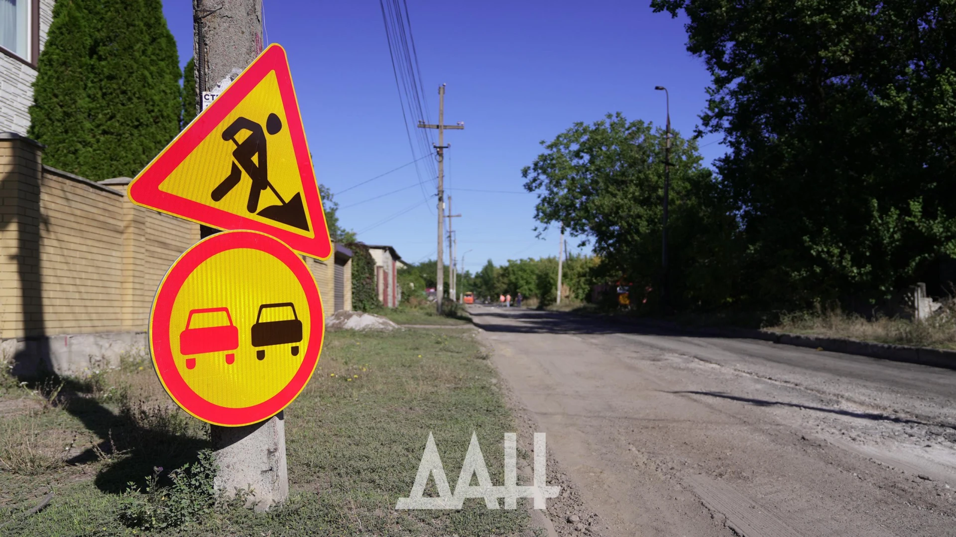 🛣 Центрально-Городской район Макеевки продолжают «одевать» в новый асфальт.