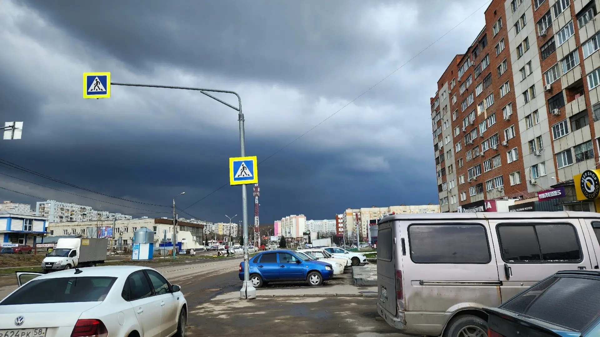Погода сегодня решила устроить неожиданный поворот 🌩️