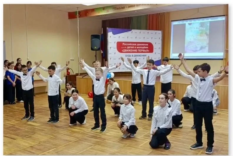 💫💫💫   К общероссийскому общественно-государственному движению детей и молодежи «Движение Первых» при