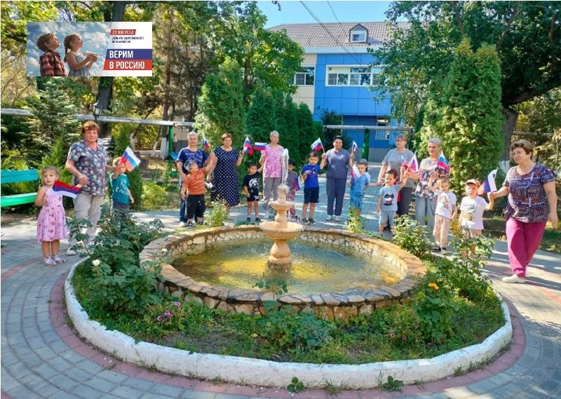 Раскрасим день в яркие цвета!