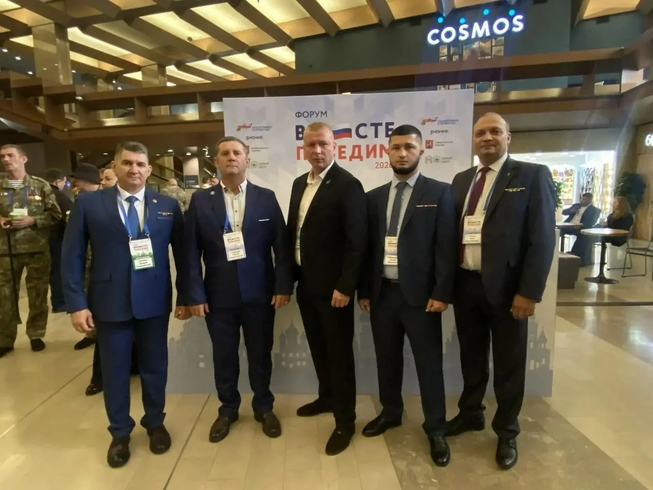 🤝Новые идеи для поддержки ветеранов