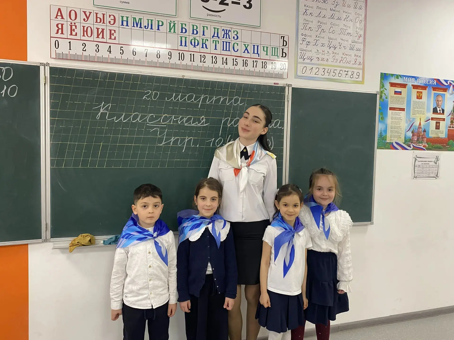 📢 Знакомство Орлят России с наставниками прошло на ура!  По инициативе советника директора Халлаевой