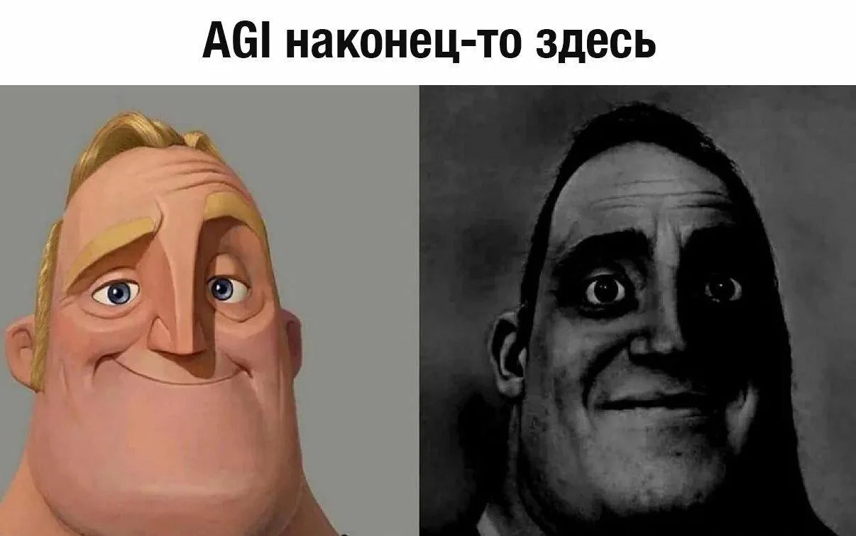 ❗️ Мошенники массово делают фейковые интимные фото россиянок