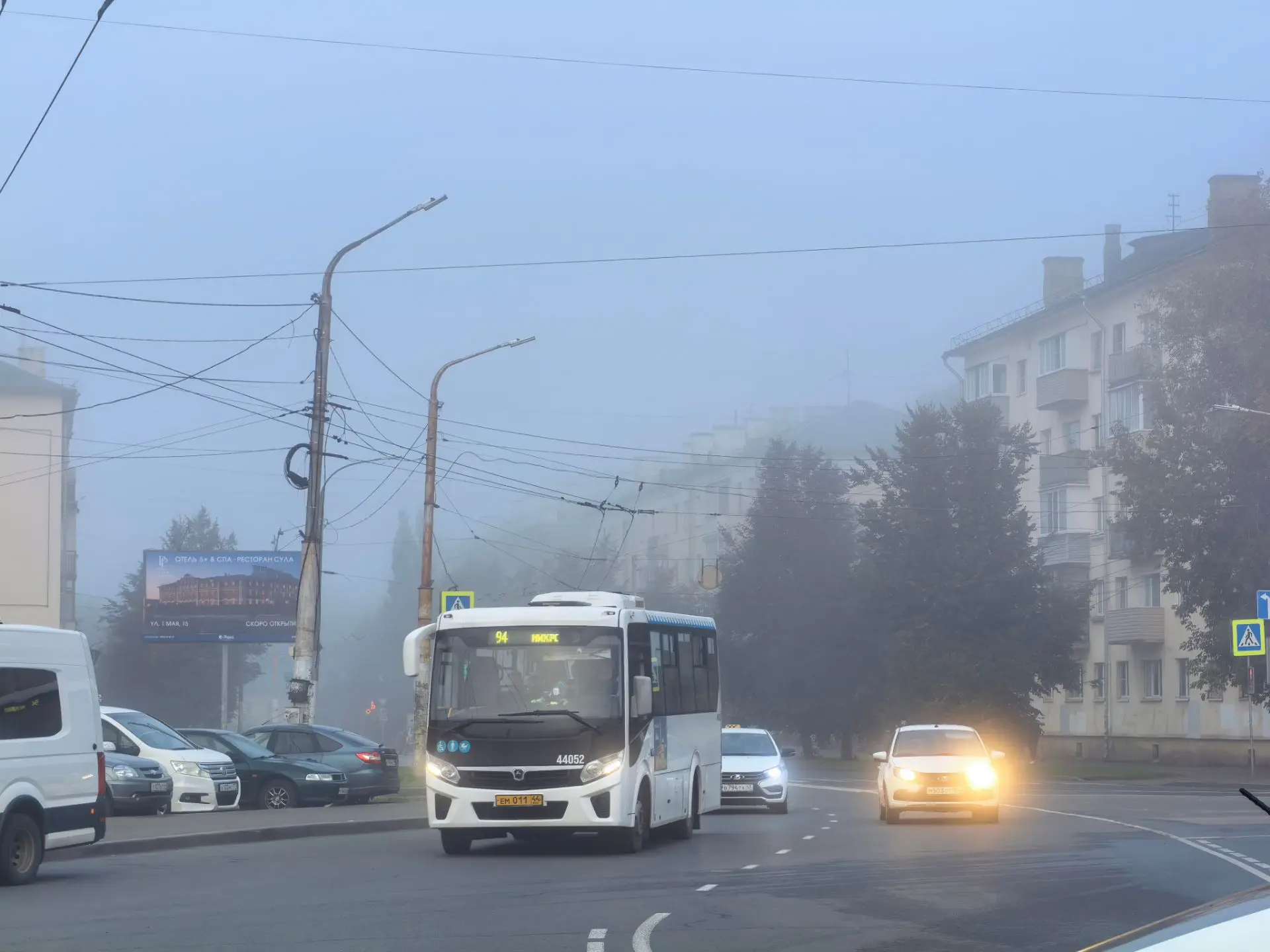 Какие туманы в Костроме по утрам...