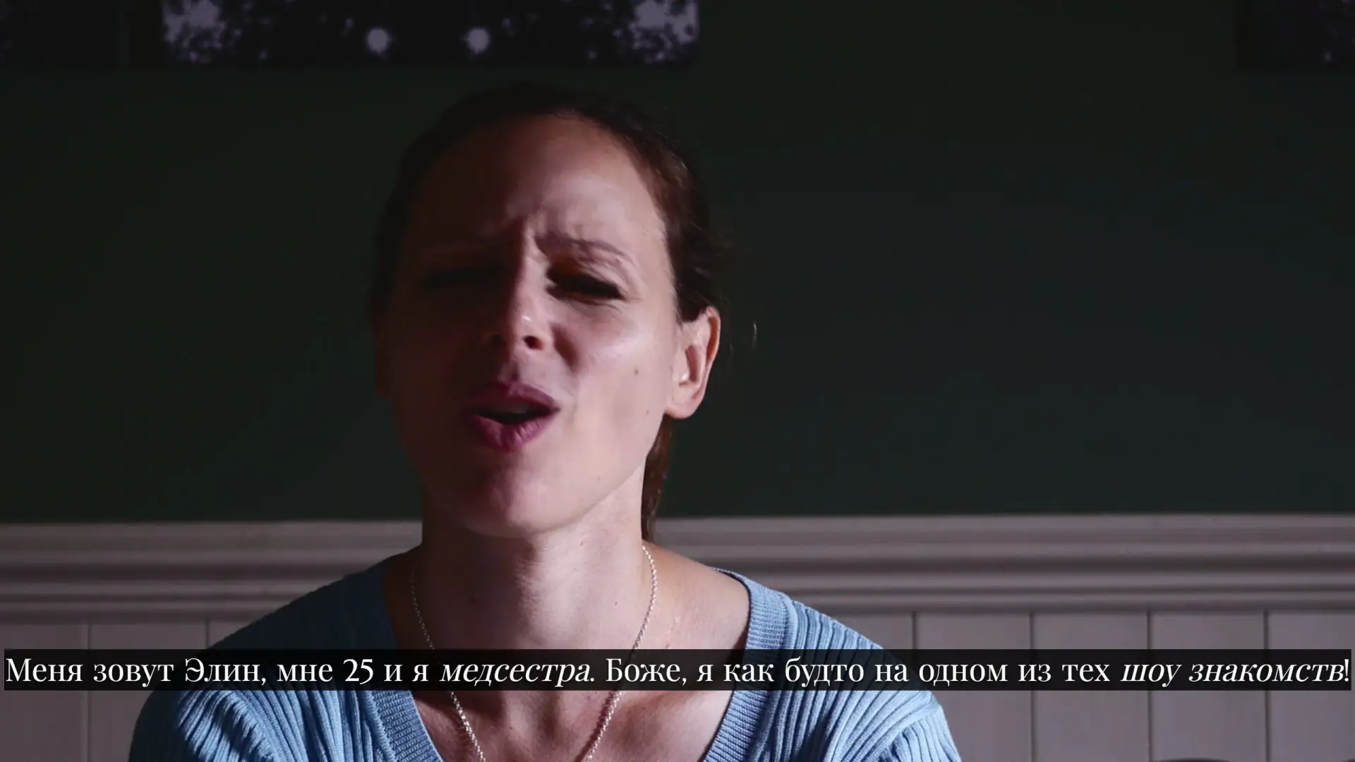 Локалыч выпустил русификатор для адвенчуры The Infectious Madness of Doctor Dekker.