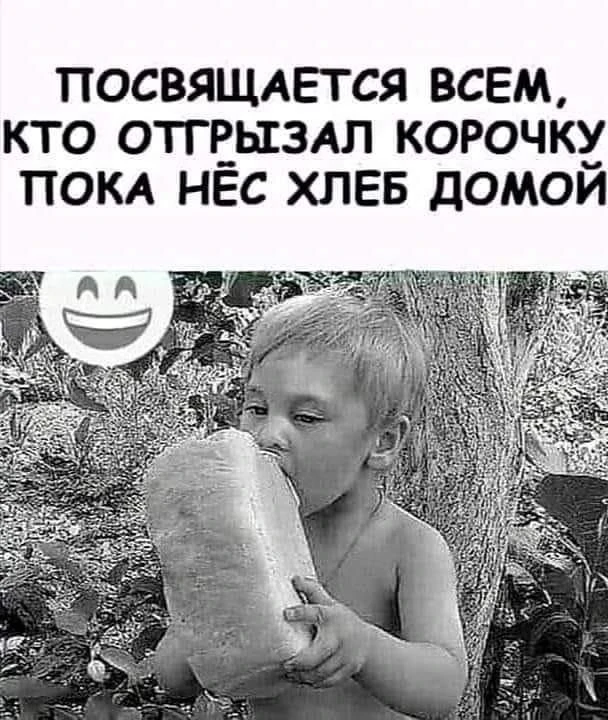 История СССР | Подпишись 👇🏻