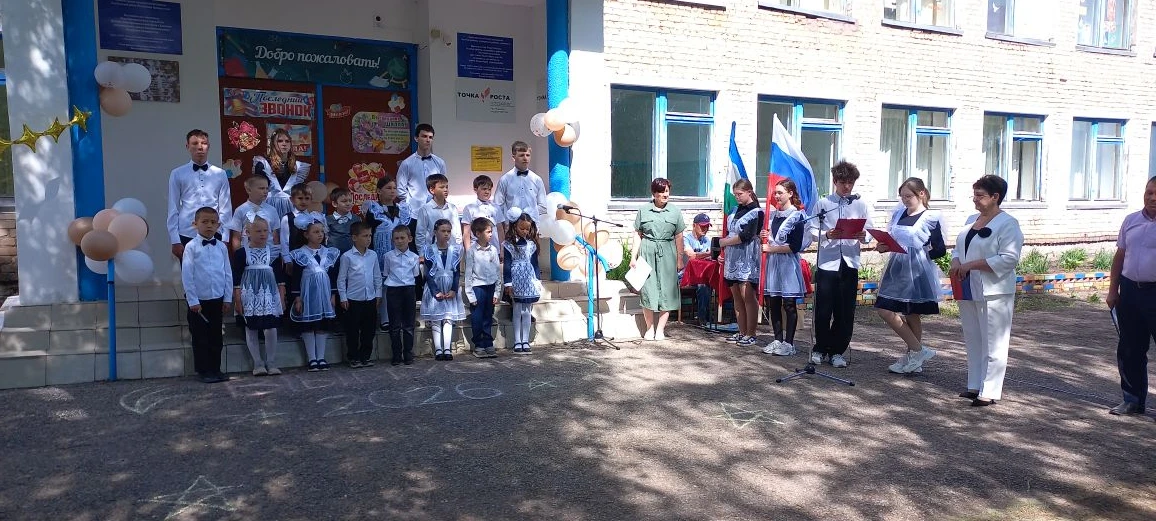 🔔✨Сегодня в нашей школе прозвучал последний звонок — особенный, трогательный и очень значимый. В эт