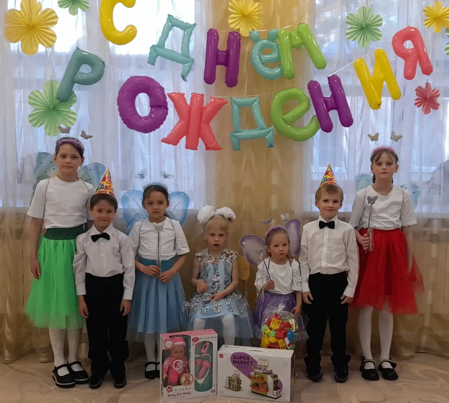 Сегодня наш центр отпраздновал первый юбилей маленькой принцессы Кристины, которой испо...