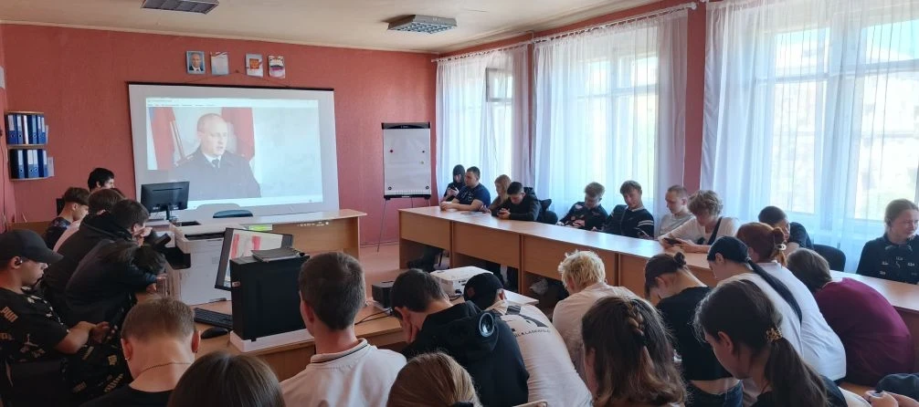 22.05.2026 специалистом отдела по обеспечению профилактики правонарушений Администрации...