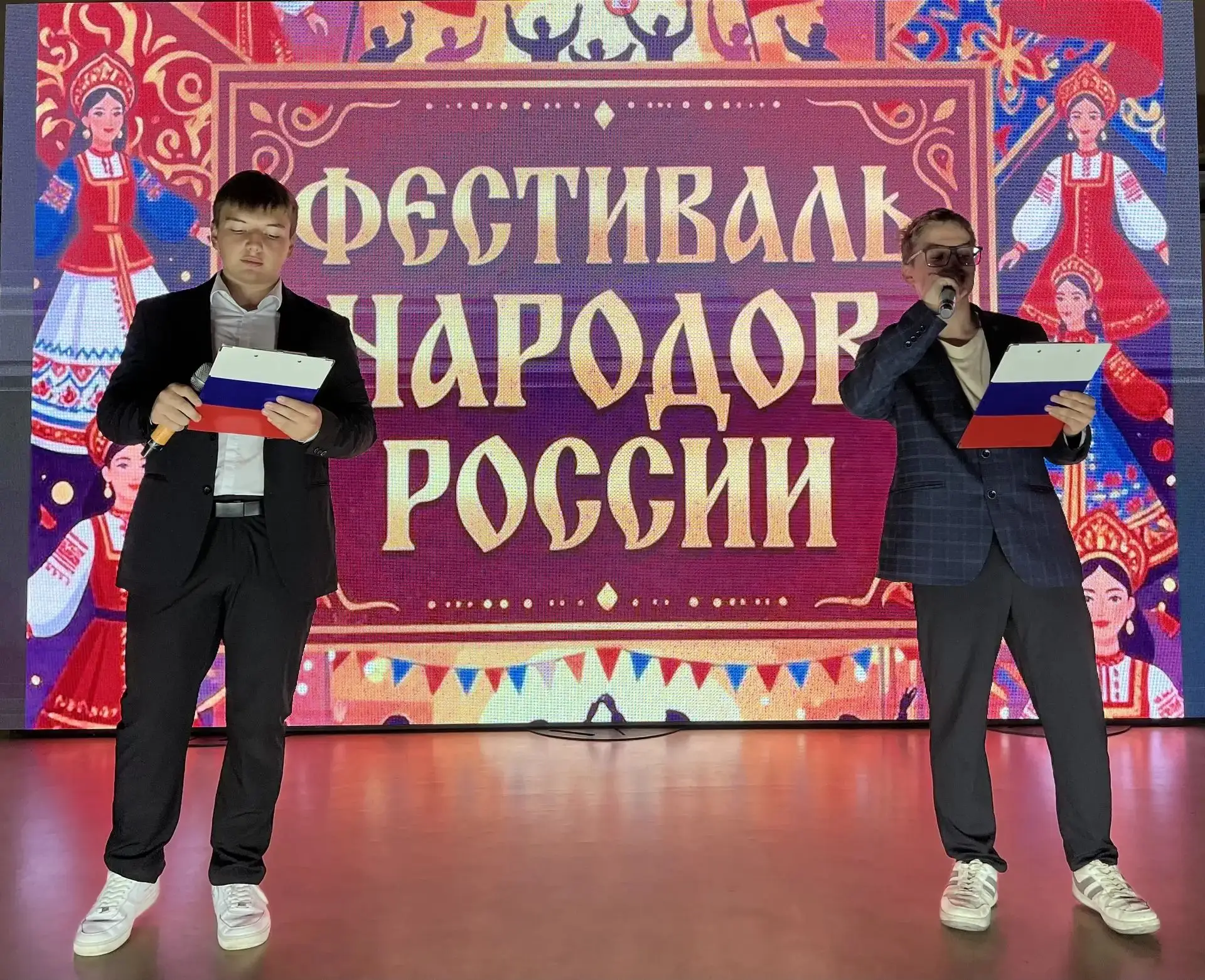 🎉 Фестиваль дружбы народов прошёл в лагере «Звёздный»! 🎉