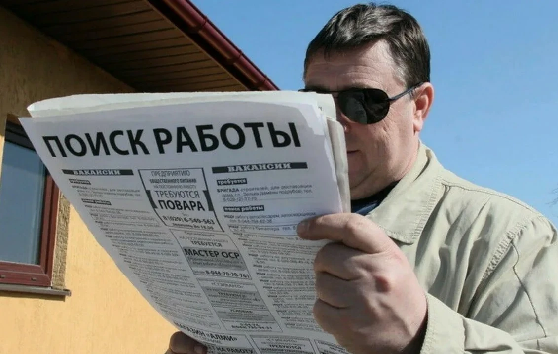 Государственная социальная помощь на основании социального контракта по мероприятию «По...