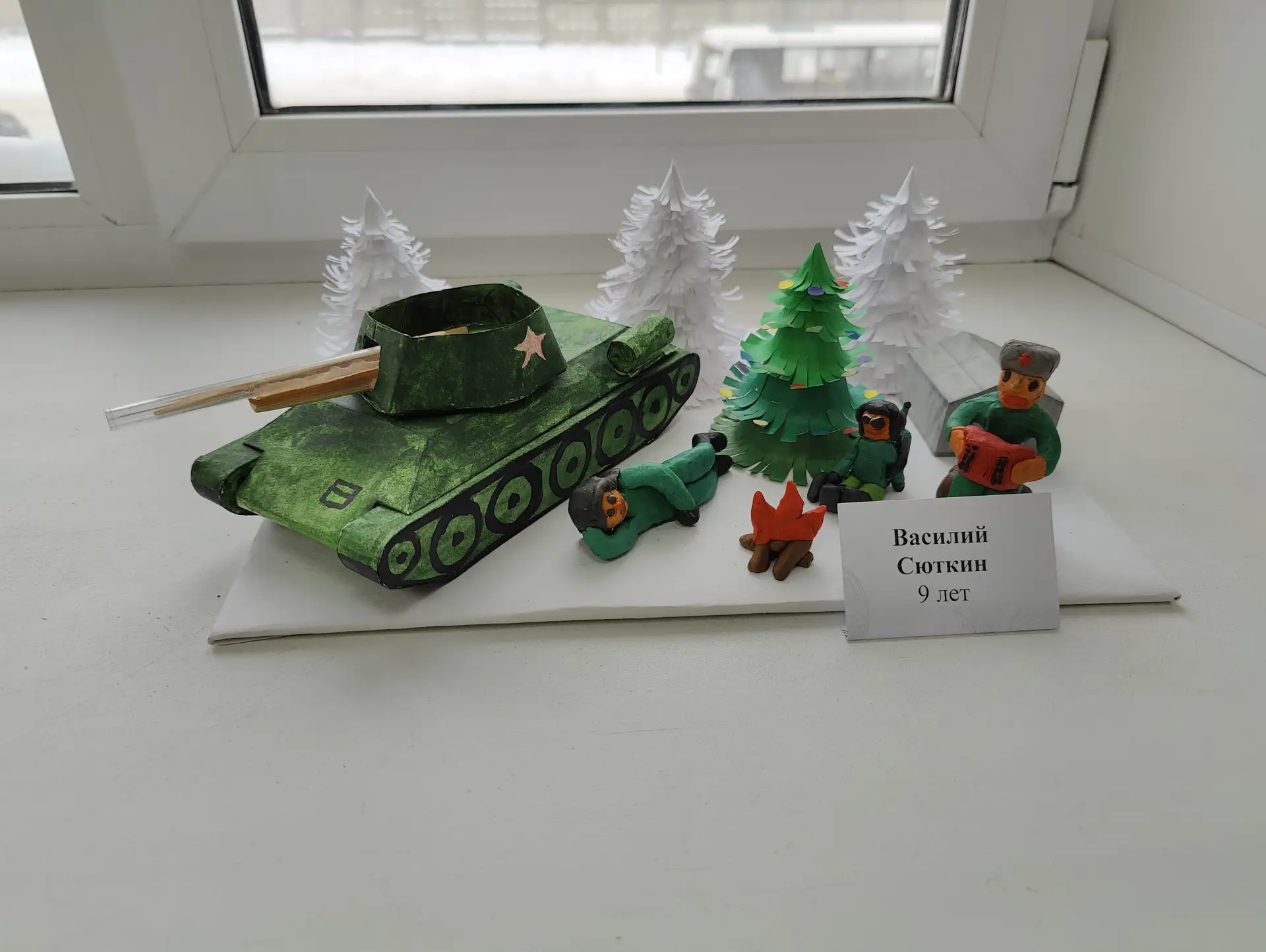 Новогодний привал бойцов СВО от Василия Сюткина