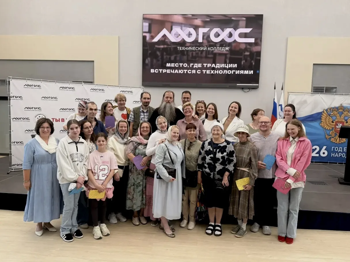 🙏 Сегодня в стенах нашего колледжа «Логос» состоялась поистине знаковая встреча