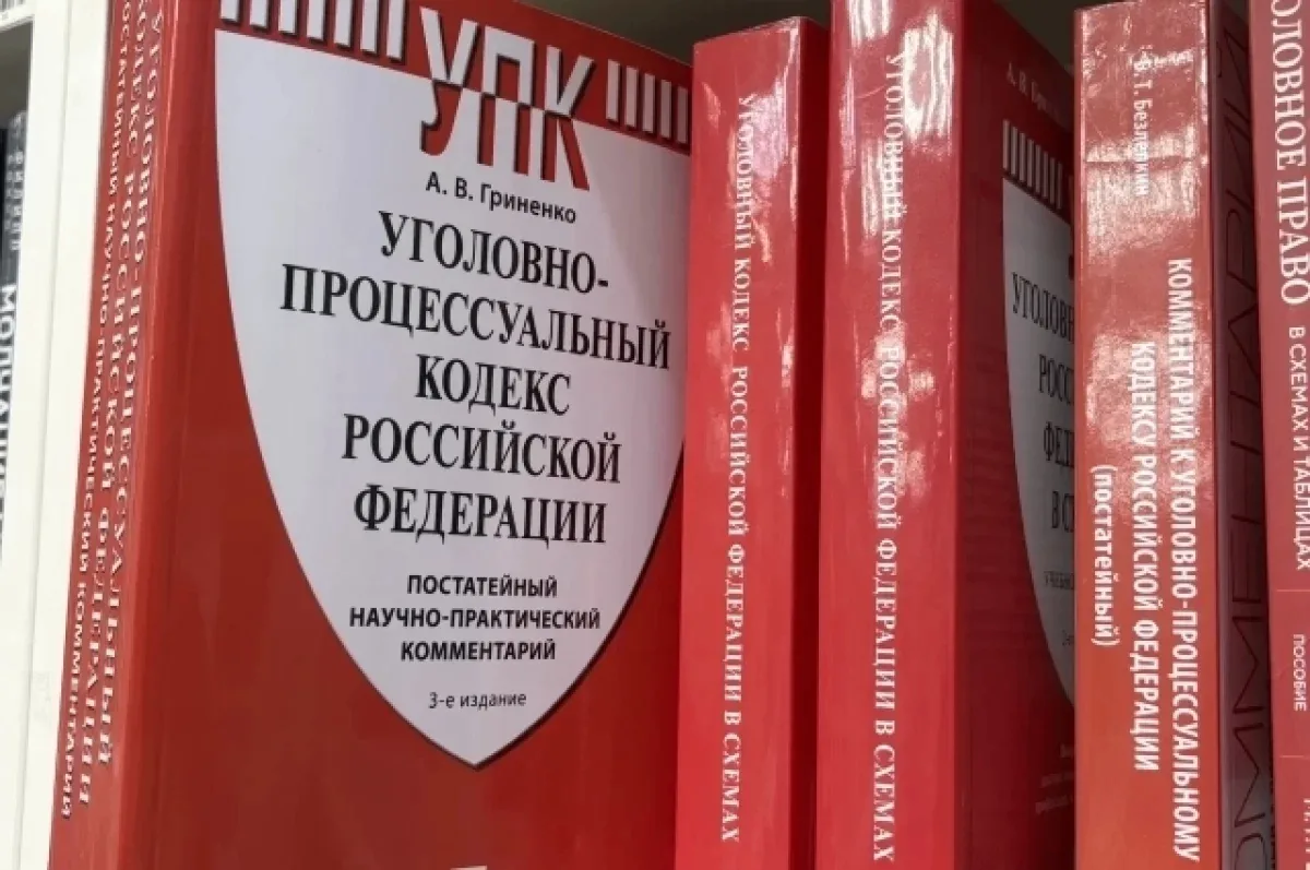 ⚖В Пензе осудят трёх граждан за аферу с комиссованием военных на 16 млн руб