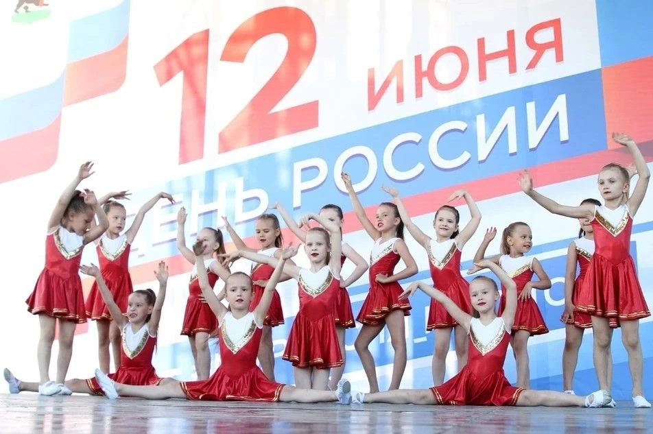 Традиционное событие «Комсомолки», посвященное Дню России, вновь состоится в Иркутске 1...