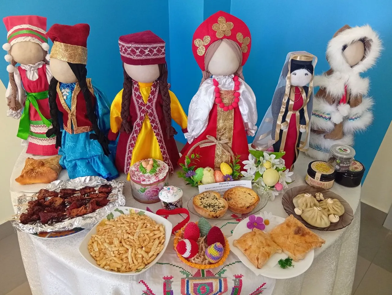 🎉Ярмарка,🥞 ярмарка,🥗ярмарка 🎉