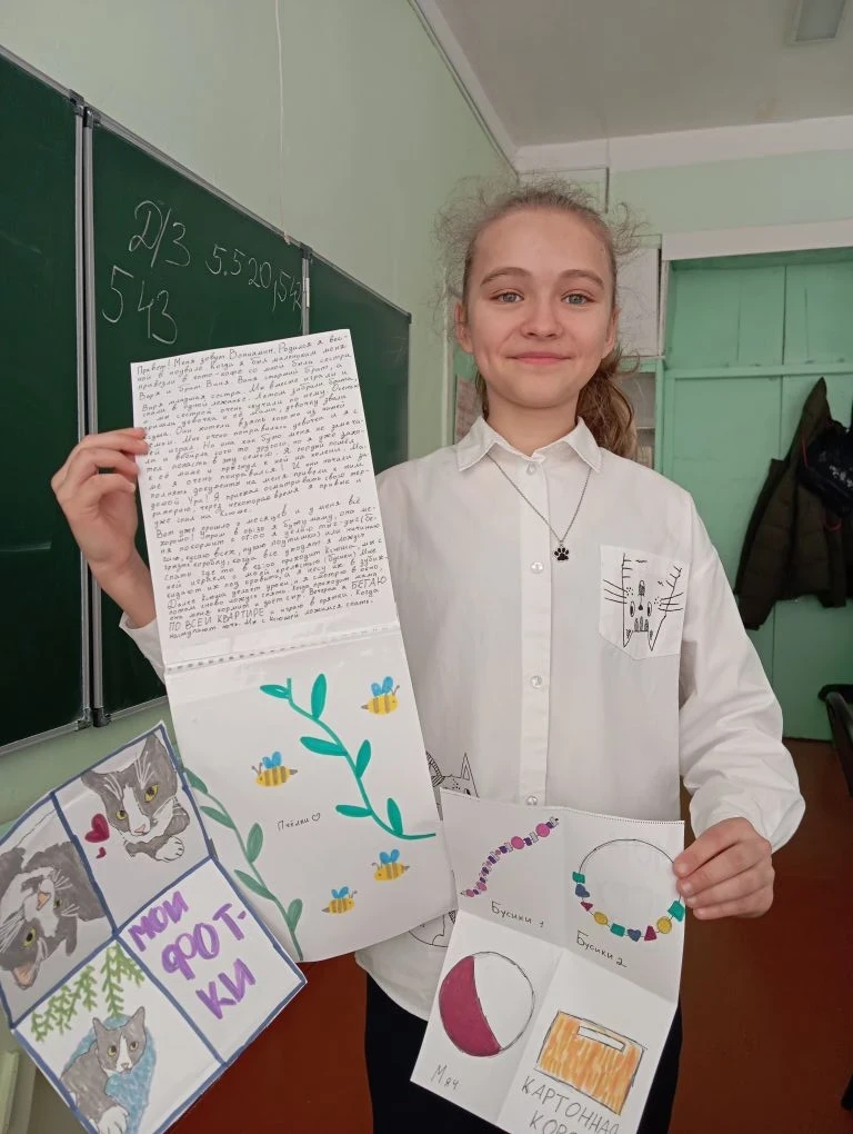 🐾 Сочинение от имени… питомца? А вы когда-нибудь пробовали представить, что чувствует ваш четвероног