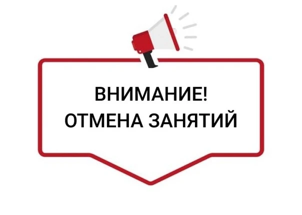 ВНИМАНИЕ‼️