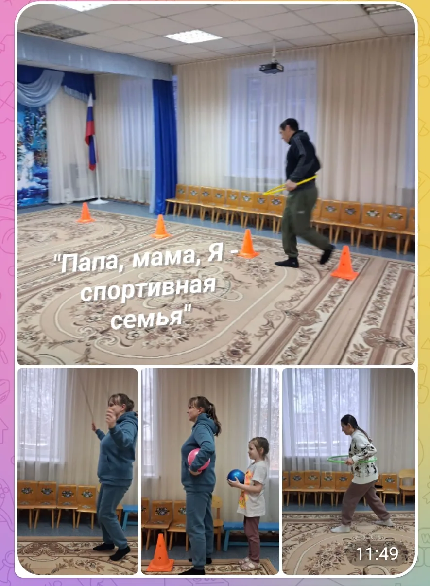 Хорошо, когда родители находят время после работы проводить время с ребенком и заниматься ⚽ спортивн