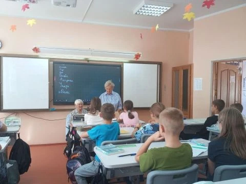 ПРОФИЛАКТИЧЕСКАЯ РАБОТА