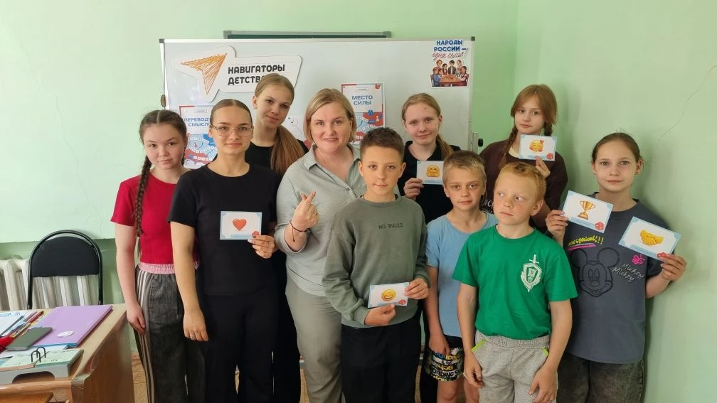 12 ГРАНЕЙ ВОЗМОЖНОСТЕЙ: игра, посвященная Дню детских общественных объединений и органи...
