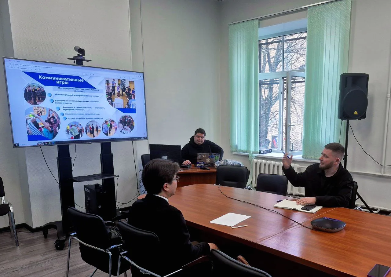 📖 В ходе V Международной научно-практической конференции "Герценовские чтения. Современные проблемы 