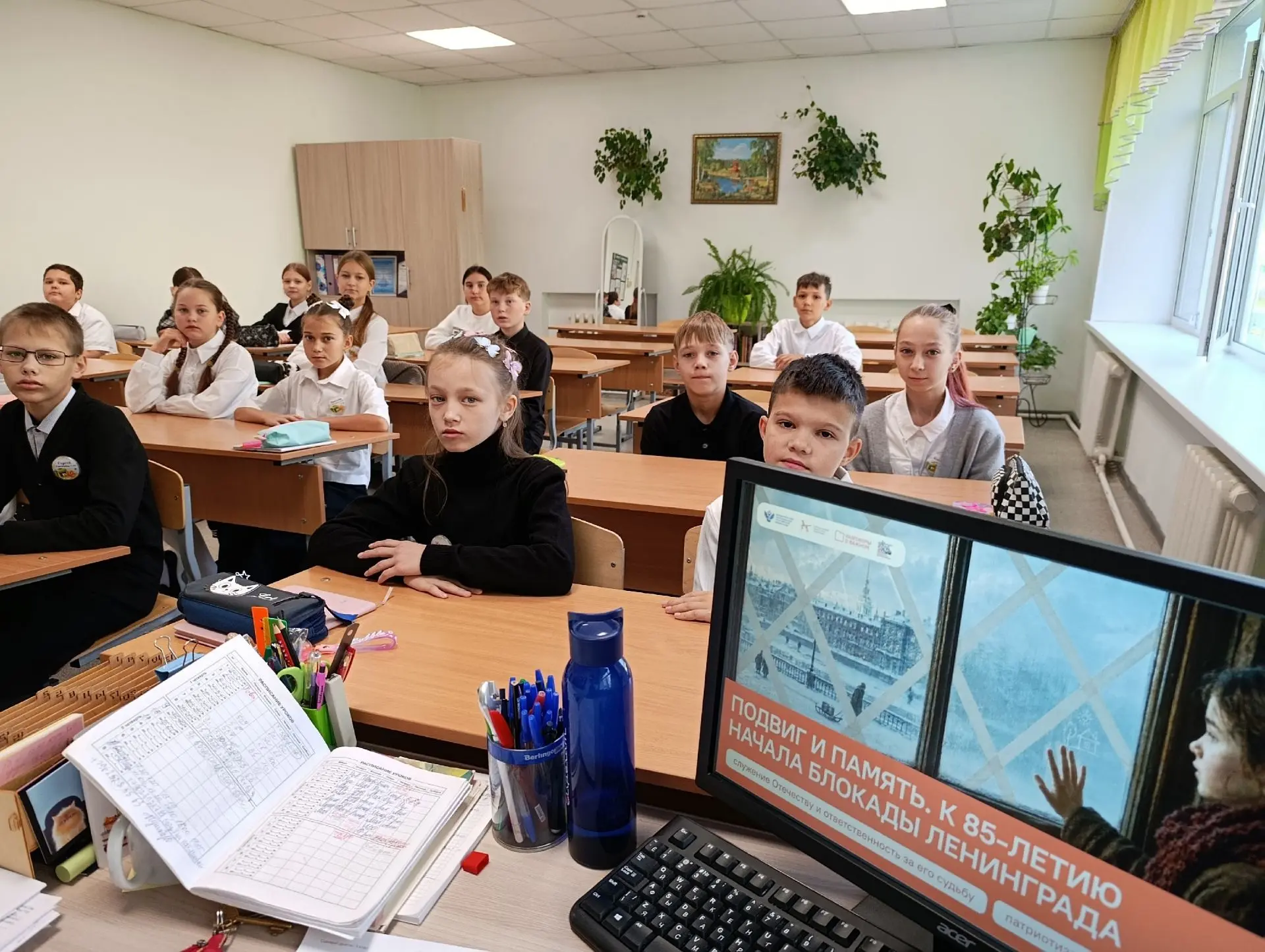 «Подвиг и память»: в школе прошёл «Разговор о важном»